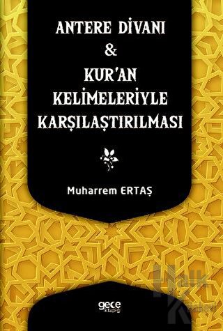 Antere Divanı ve Kur'an Kelimeleriyle Karşılaştırılması - Halkkitabevi