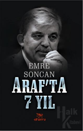 Araf'ta 7 Yıl