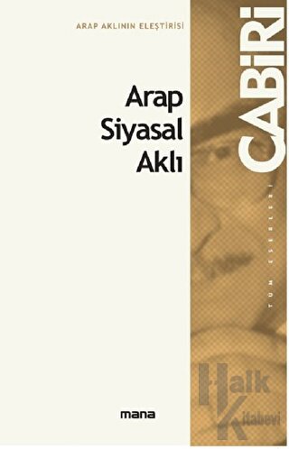 Arap Siyasal Aklı