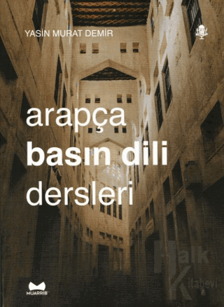 Arapça Basın Dili Dersleri