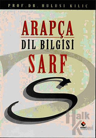 Arapça Dilbilgisi Sarf