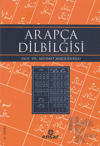 Arapça Dilbilgisi