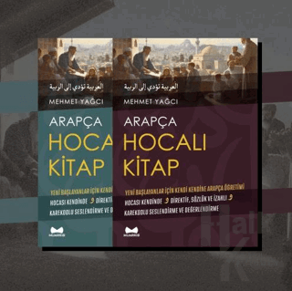 Arapça Hocalı Kitap (2 cilt) - Halkkitabevi