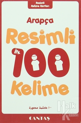 Arapça Resimli 100 Kelime Kartları