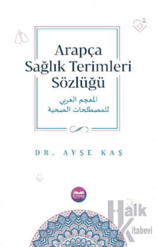 Arapça Sağlık Terimleri Sözlüğü