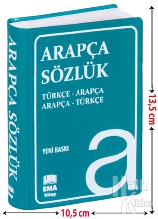 Arapça Sözlük