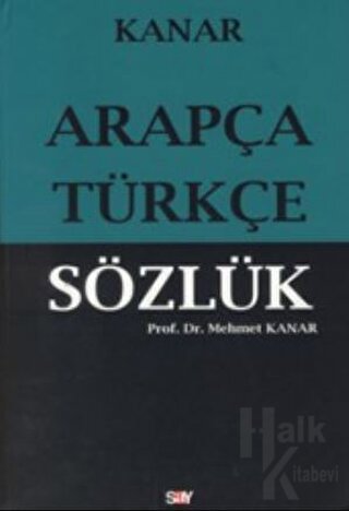 Arapça-Türkçe Sözlük (Büyük Boy)