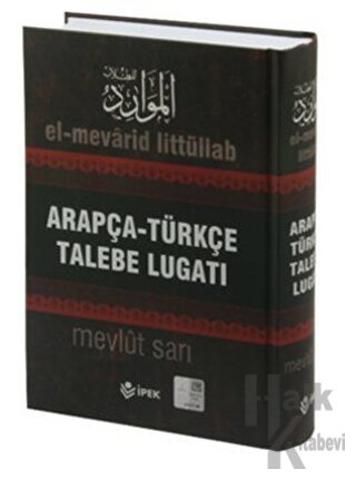 Arapça-Türkçe Talebe Lugatı (Ciltli)