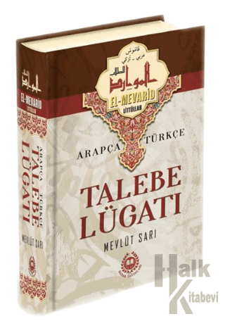 Arapça Türkçe Talebe Lügatı (Ciltli) - Halkkitabevi