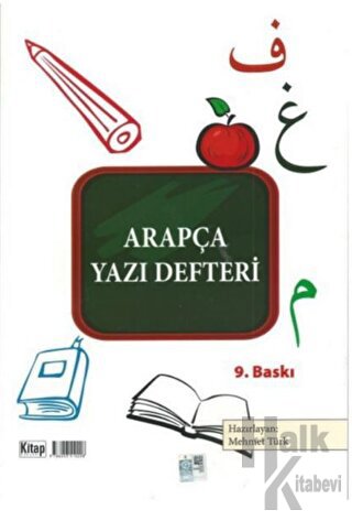 Arapça Yazı Defteri