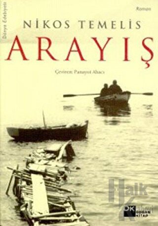 Arayış - Halkkitabevi