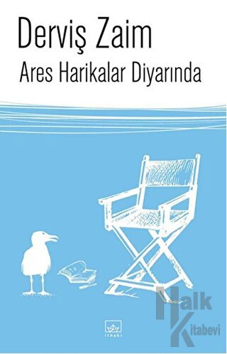 Ares Harikalar Diyarında