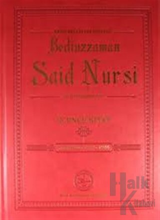 Arşiv Belgeleri Işığında Bediüzzaman Said Nursi ve İlmi Şahsiyeti 3. Kitap (Ciltli)