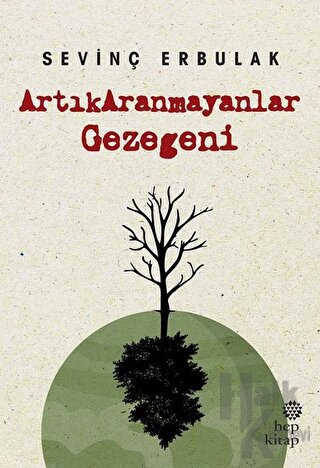 Artıkaranmayanlar Gezegeni