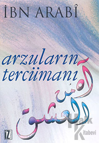 Arzuların Tercümanı