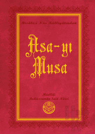 Asa-yı Musa (Büyük Boy) (Ciltli) - Halkkitabevi