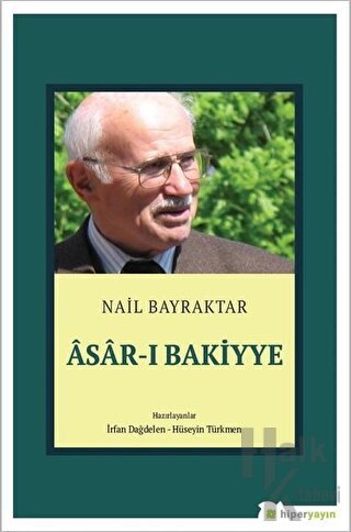 Asar-ı Bakiyye