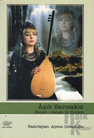 Aşık Sarıcakız