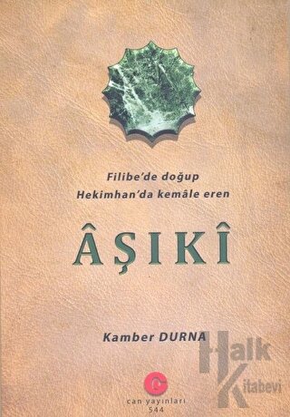 Aşıki - Halkkitabevi