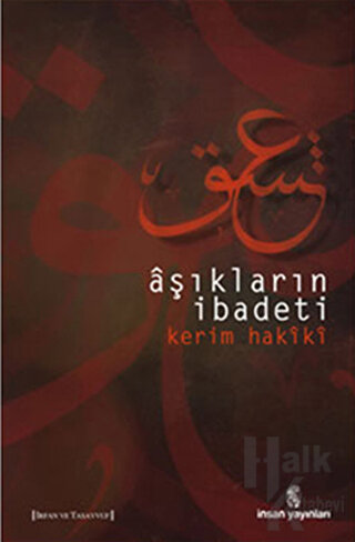 Aşıkların İbadeti