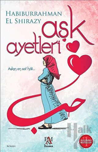 Aşk Ayetleri - Halkkitabevi