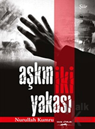 Aşkın İki Yakası