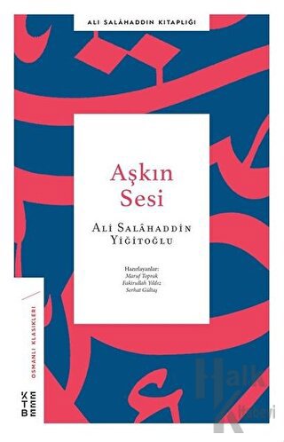 Aşkın Sesi