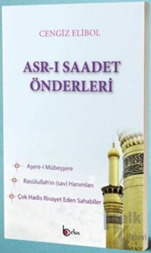 Asr-ı Saadet Önderleri