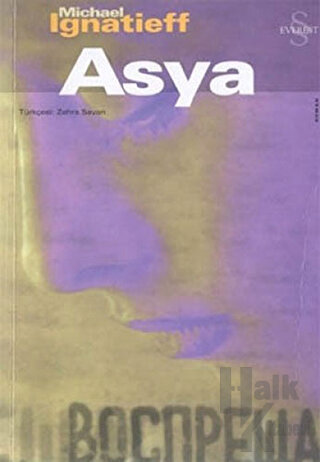 Asya