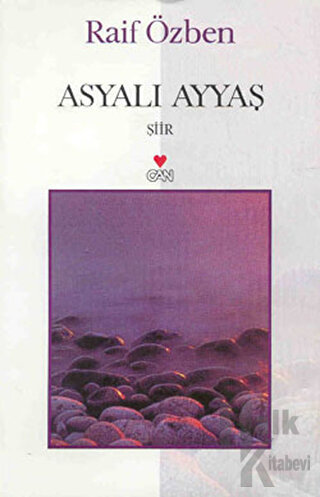 Asyalı Ayyaş