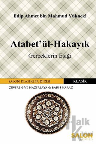 Atabet'ül-Hakayık