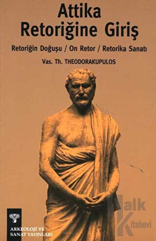 Attika Retoriğine Giriş