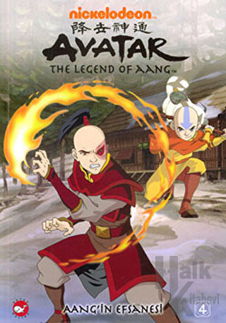 Avatar Aang’in Efsanesi - Bölüm 4: Kyoshi Savaşçıları