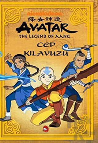 Avatar - Cep Kılavuzu