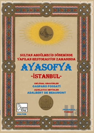 Ayasofya-İstanbul /Aya Sofıa-Constantınople