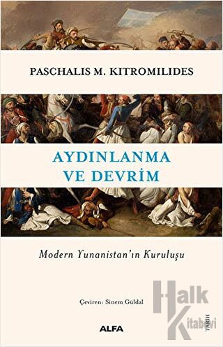 Aydınlanma ve Devrim