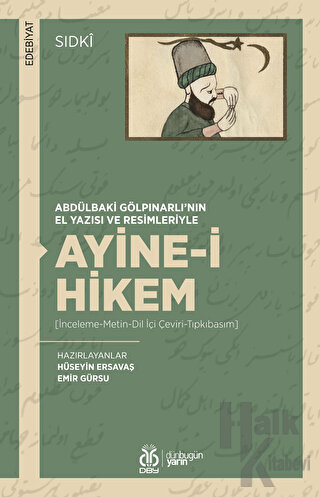 Ayine-i Hikem