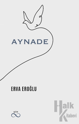 Aynade