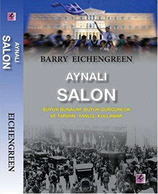 Aynalı Salon