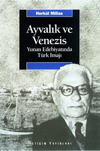 Ayvalık ve Venezis