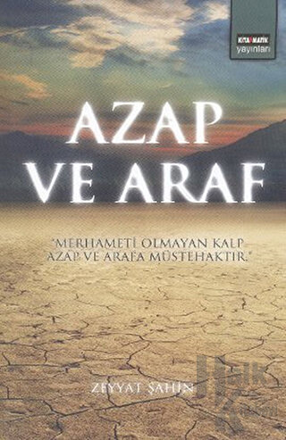 Azap ve Araf