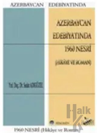 Azerbaycan Edebiyatında 1960 Nesri