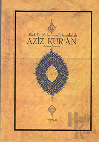 Aziz Kur'an - Çeviri ve Açıklama; (Küçük Boy, Metinsiz)