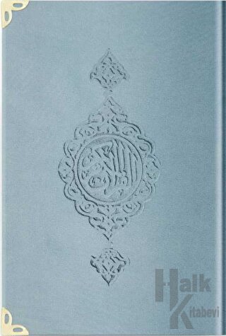 Büyük Cep Boy Kadife Kur'an-ı Kerim (Mavi, Yaldızlı, Mühürlü) - M1 Gök