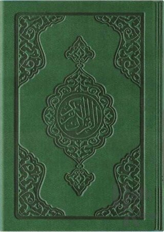 Büyük Cep Boy Termo Deri Kuran-ı Kerim (Yeşil, Mühürlü) (Ciltli) - Hal