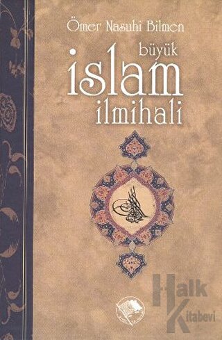 Büyük İslam İlmihali (1. Hamur) (Ciltli)