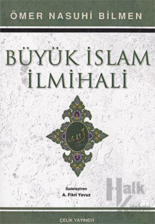 Büyük İslam İlmihali (Şamua) (Ciltli)