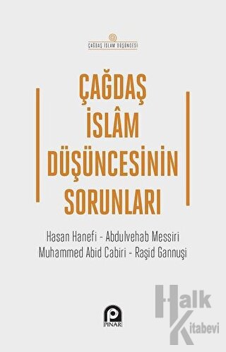 Çağdaş İslam Düşüncesinin Sorunları