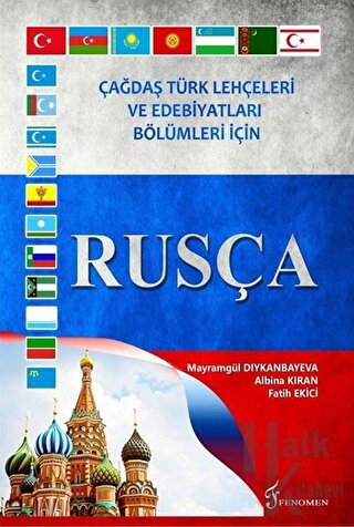 Çağdaş Türk Lehçeleri ve Edebiyatları Bölümleri İçin Rusça - Halkkitab