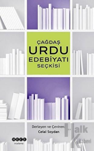 Çağdaş Urdu Edebiyatı Seçkisi